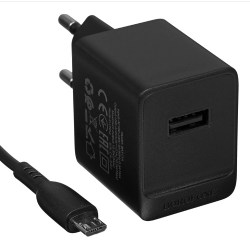 BOROFONE BAS11A с кабелем